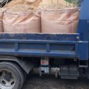 야생초농원 이미지