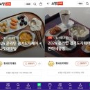 영주헌도예 이미지