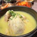 죽5리길 네이버블로그