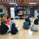 별빛사랑 민박 이미지