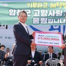 덕재건설㈜ 이미지