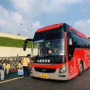 지곡초등학교병설유치원 이미지