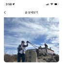 장천재주차장(남) 이미지