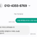 지리산스테이숲펜션 이미지