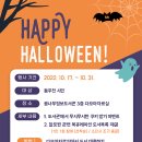 동두천꿈나무정보도서관 이미지