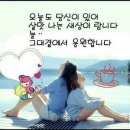선우컴