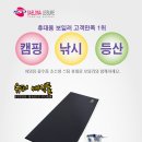 새로나 슈퍼 이미지