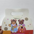 하이초등학교 | [뚜레쥬르 설 선물세트] 곱디고운 하이베어 세트 마들렌 후기