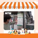 적성회맛집 이미지