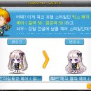 헤어차차 이미지