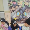 베이비캐슬어린이집 이미지