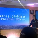 에이전시브릭스