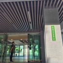 세화여중 42명 PM,자전거 안전교육 이미지