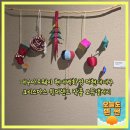 (주)웨이포인트 | 대구아트웨이 현대백화점 더현대대구 크리스마스 윈더랜드 작품 오픈갤러리 기간 실내데이트장소추천