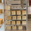 화이트리에 상인점