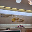 아산치과기공소 이미지