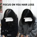 나는 소년이었다 SMP 이미지