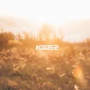 서검검도관 이미지