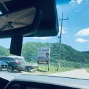 가평한의원 이미지