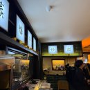 쿠이씽 | 🍜 [강릉술집] 분위기 좋은 중식 펍 '쿠이씽(kuixing)' 후기