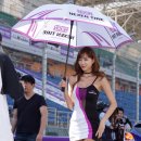 강이나 카카오 검색결과