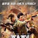비케이 시네윈