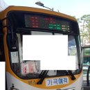 봉명1리 이미지