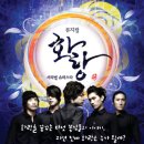 화랑슈퍼 이미지