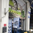 골든카센타 이미지