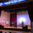 삼목초등학교 이미지