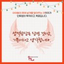 엠수학과학학원