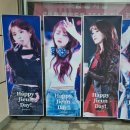 경성시장 가산점 이미지