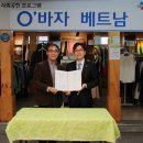 글로벌나눔 이미지
