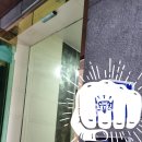 지안네트웍스
