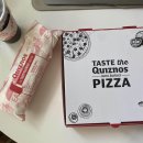 GS25분당오리역점 이미지