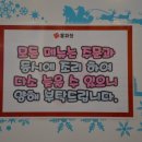 홍짜장이충점 이미지