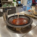 고민석 불오뎅 가마솥 떡볶이 이미지