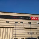 마린자동차정비 이미지