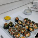 후암김밥