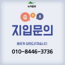 자동차부품/ 5톤축윙 /부평~경산/ 주5일/ 600완제급 이미지