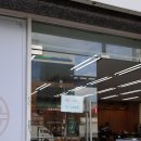 교동한식뷔페 이미지