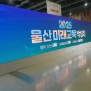 아로마음정원 네이버블로그