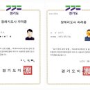 보람장묘토탈서비스