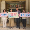 아이보듬어린이집 이미지