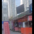 [안양 명학 분식🍙] 가게 이름도 “명학 분식” 내돈내산 솔직후기