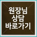 국원석성형외과의원 이미지