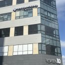 에스모텔 - 미추홀구 토금중로3번길 14 | 시흥 신상 조리원 에스제일산후조리원 투어 후기