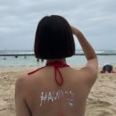 태풍센터근처 | (여행일기ep.12) 태풍이 와도신혼여행은 계속된다...맛집 추천, 하와이 쇼핑리스트, 에어프레미아 후기