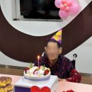 구로푸른요양원 이미지