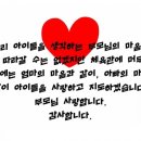 혁신꿈나무태권도 이미지